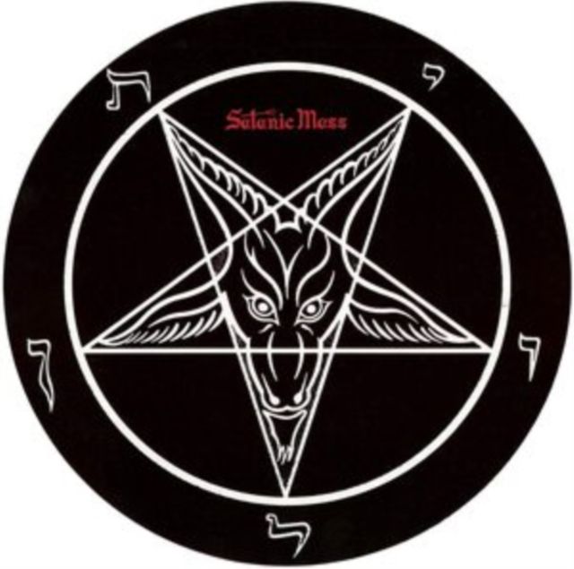 Anton Lavey