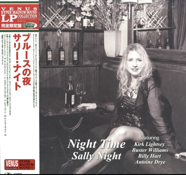 Sally Night