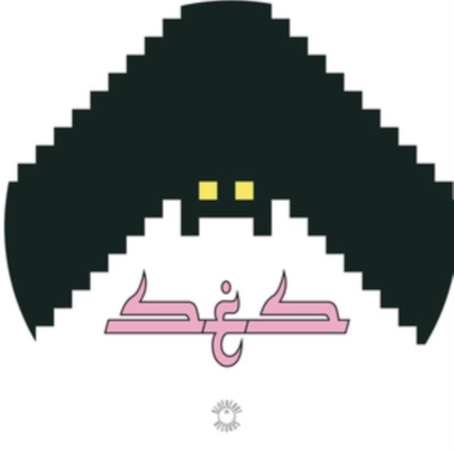 Ses