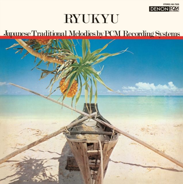 Kiyoshi Yamaya
