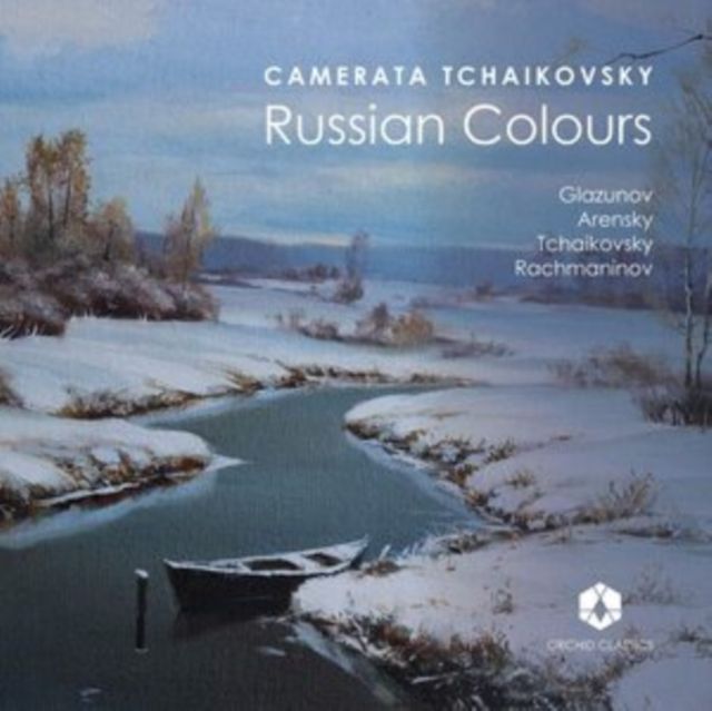Camerata Tchaikovsky