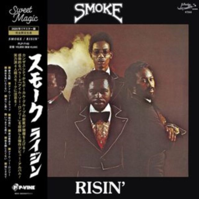 Smoke