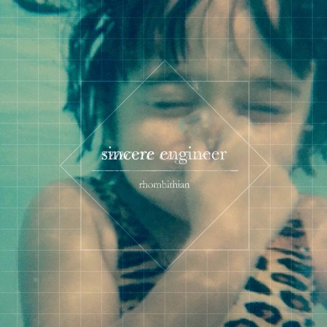 Sincere Engineer