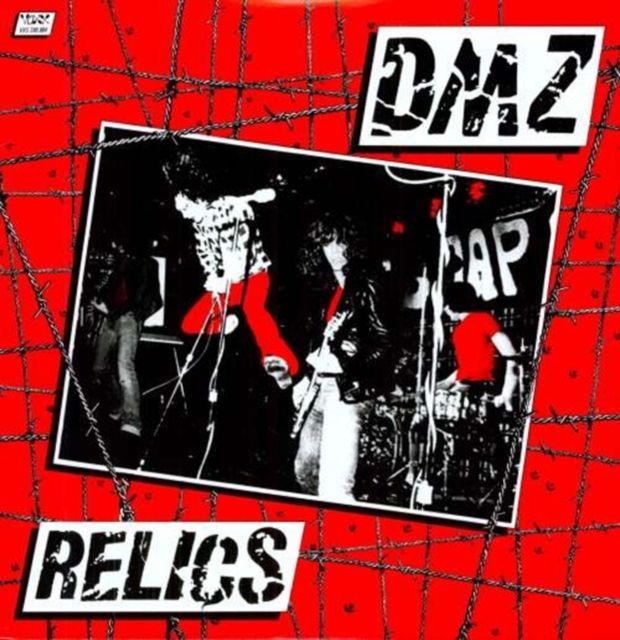 Dmz