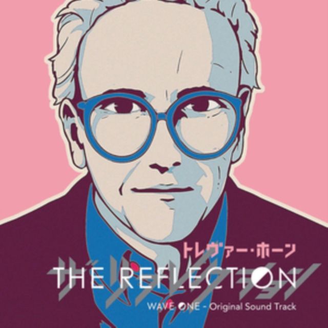 Trevor Horn