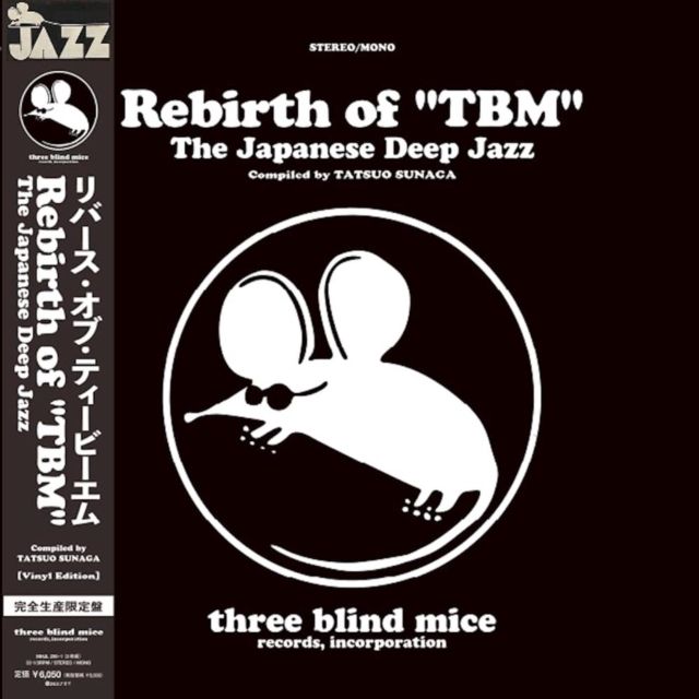 Various Artists