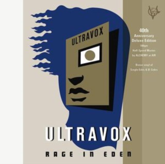 Ultravox
