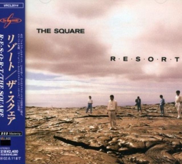 Square