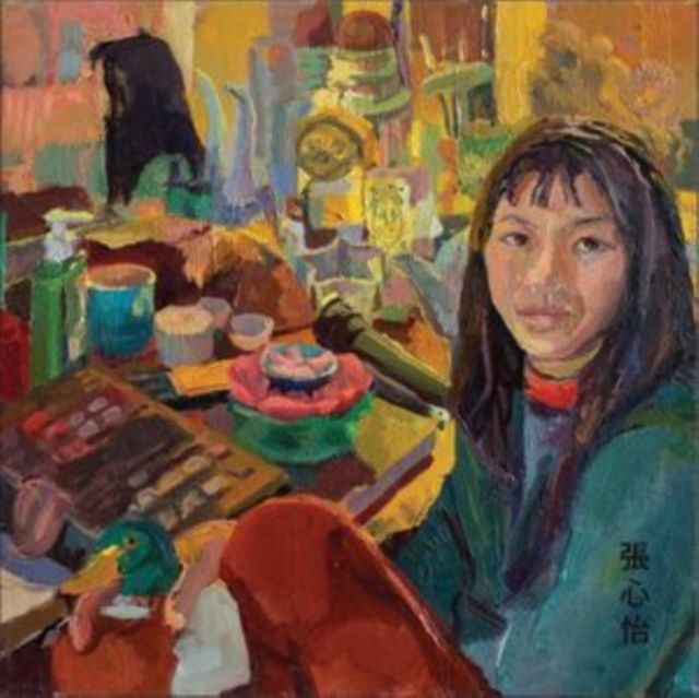 Frances Chang