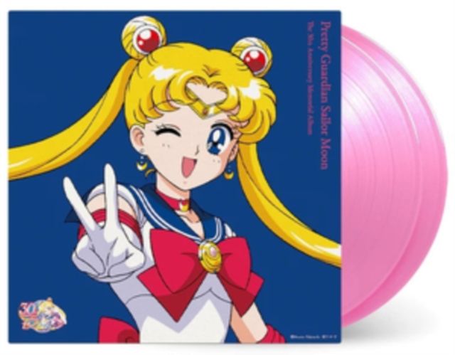 Pretty Guardian Sailor Moon