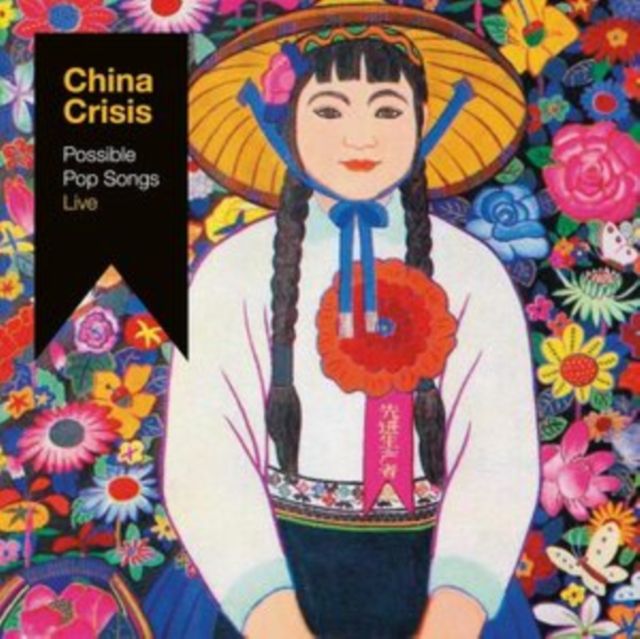 China Crisis