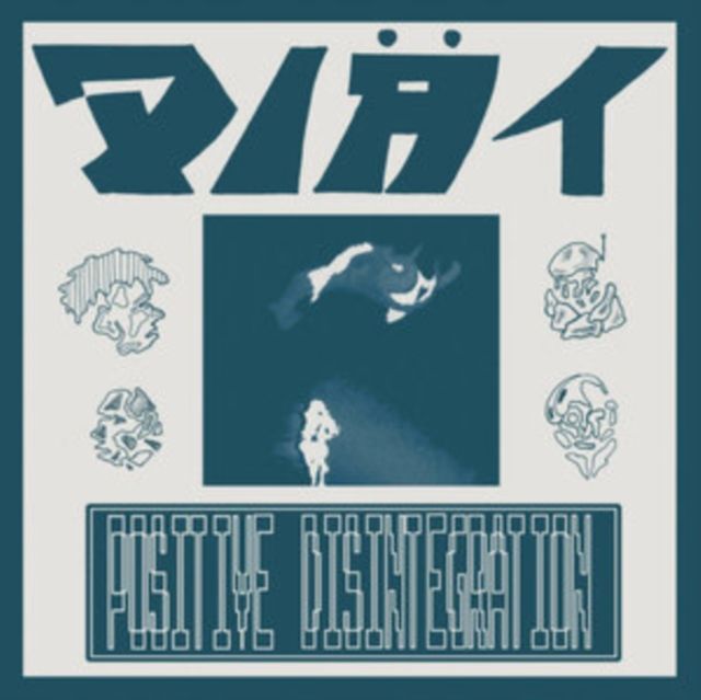 Diat
