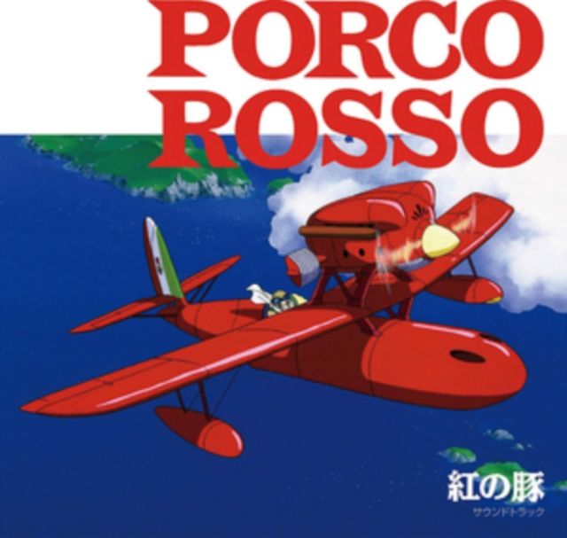 Original Soundtrack / Joe Hisaishi