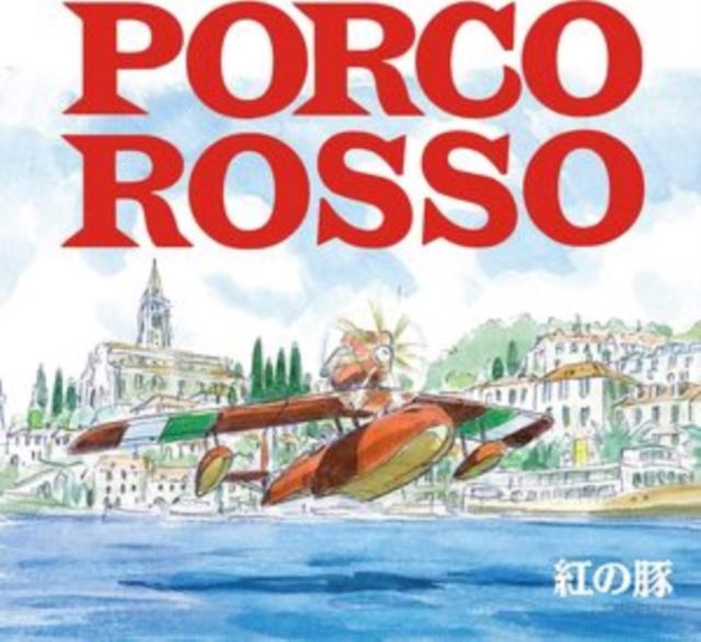 Original Soundtrack / Joe Hisaishi