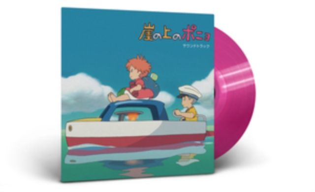 Joe Hisaishi