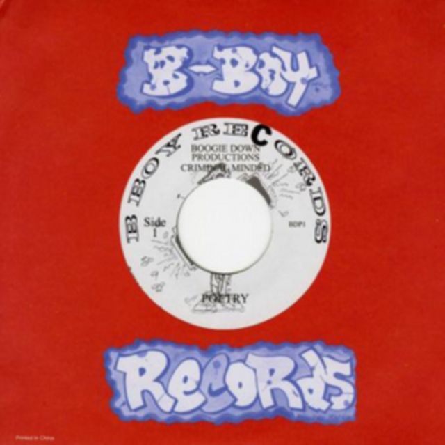 Boogie Down Productions
