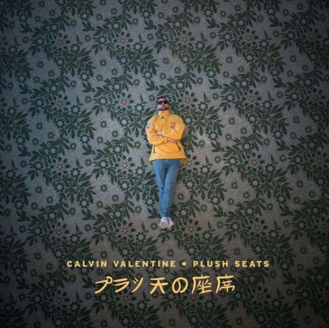Calvin Valentine