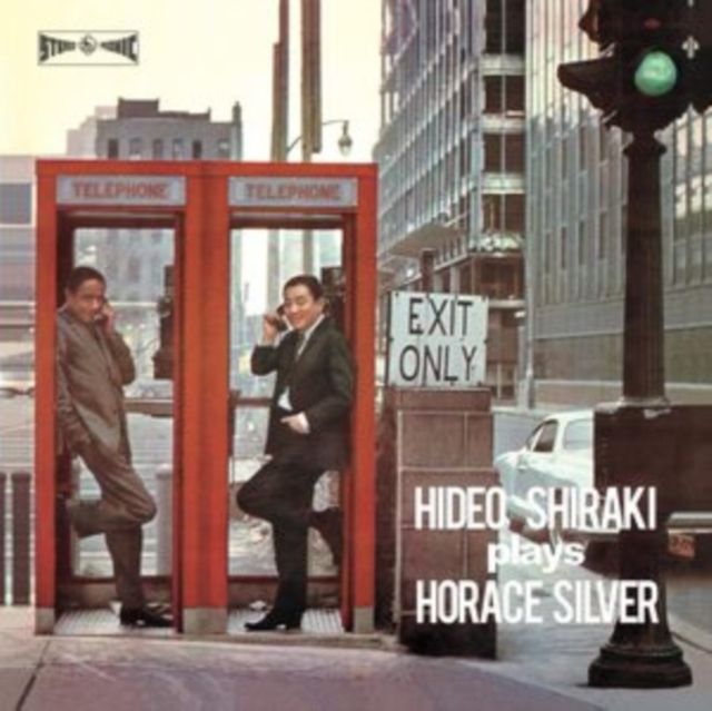 Hideo Shiraki Quintet