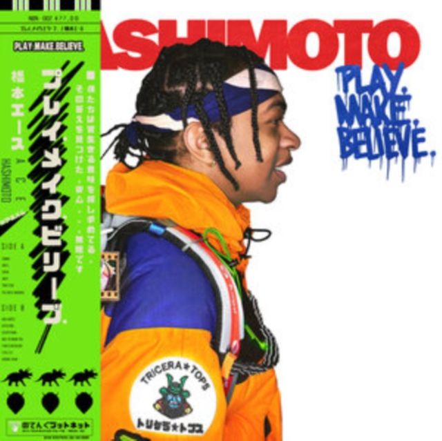 Ace Hashimoto