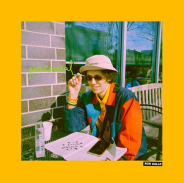Ron Gallo