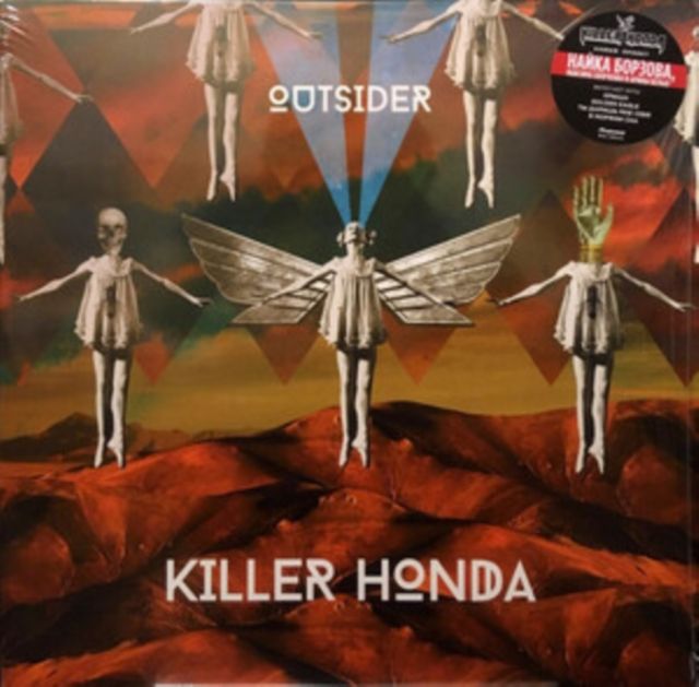 Killer Honda