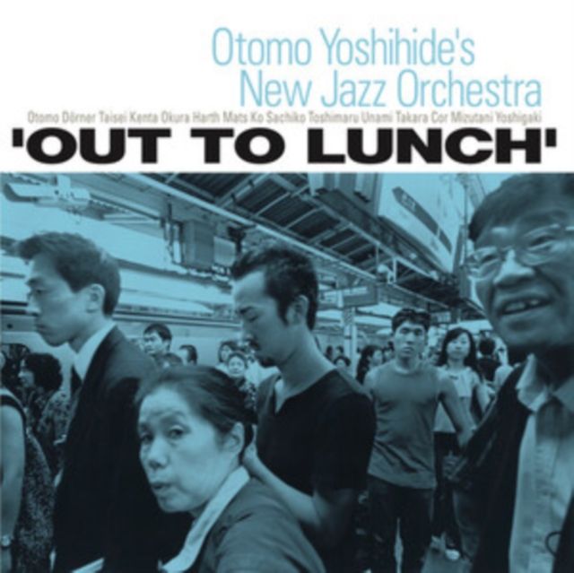Otomo Yoshihides New Jazz Orchestra