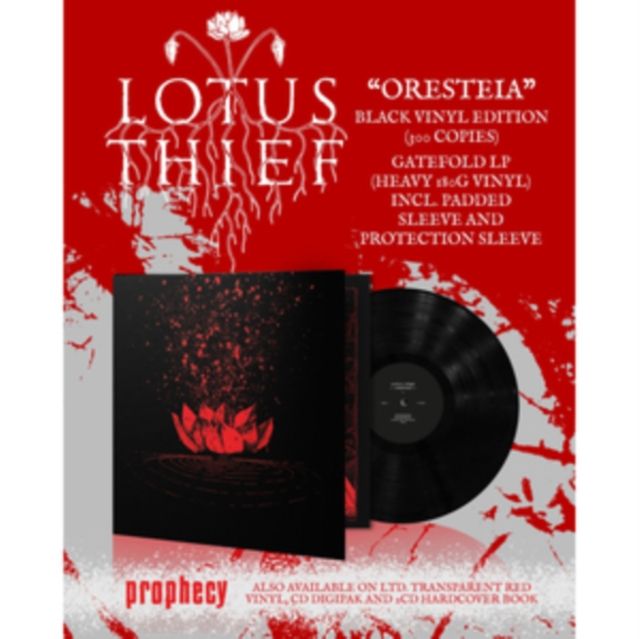 Lotus Thief
