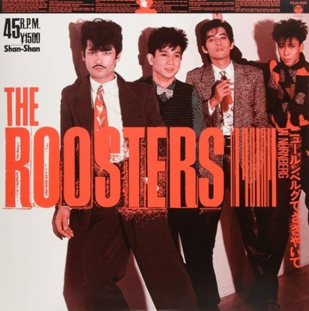Roosters