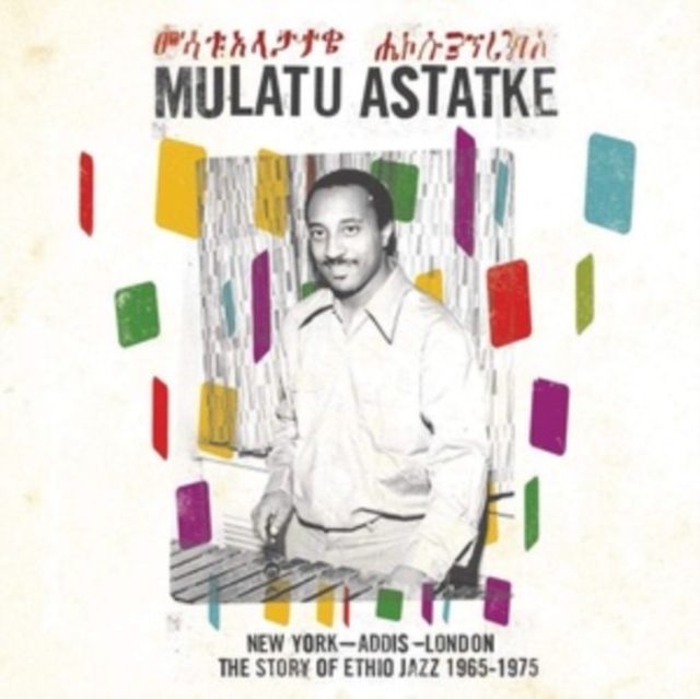 Mulatu Astatke