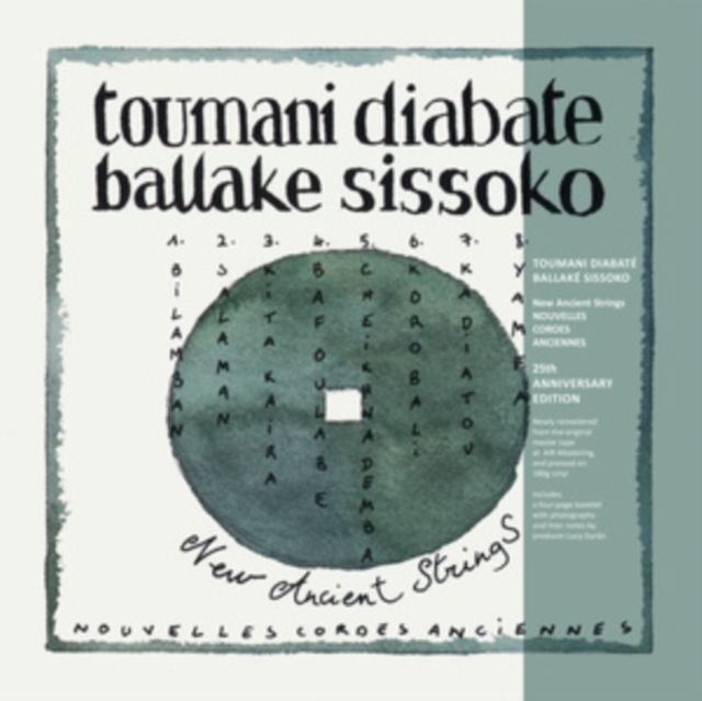 Toumani Diabate With Ballake Sissoko
