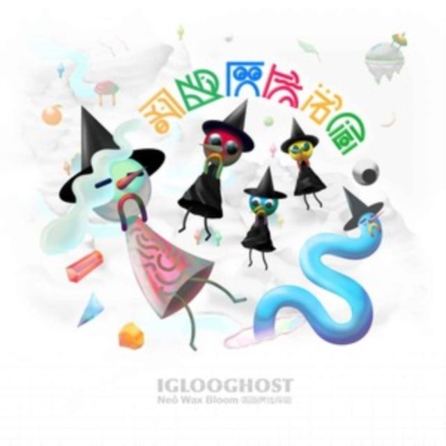 Iglooghost