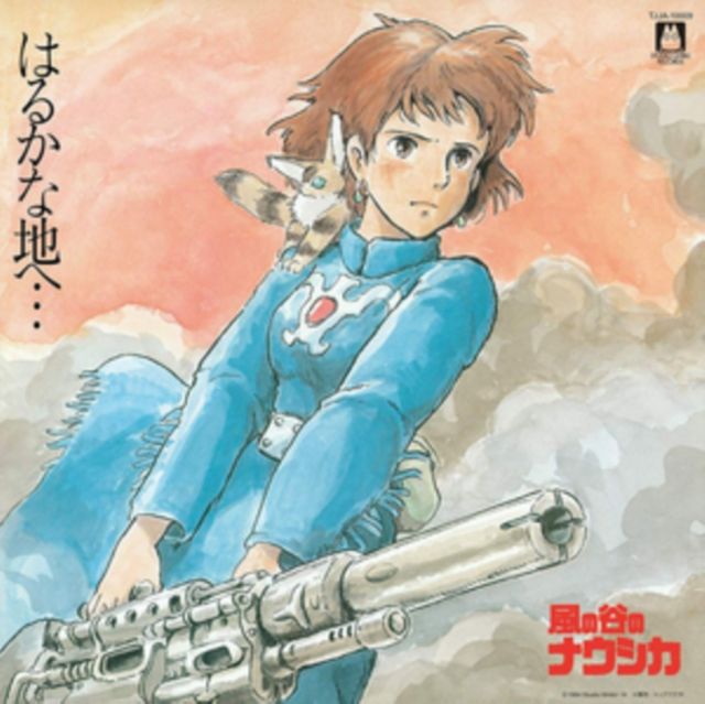 Original Soundtrack / Joe Hisaishi