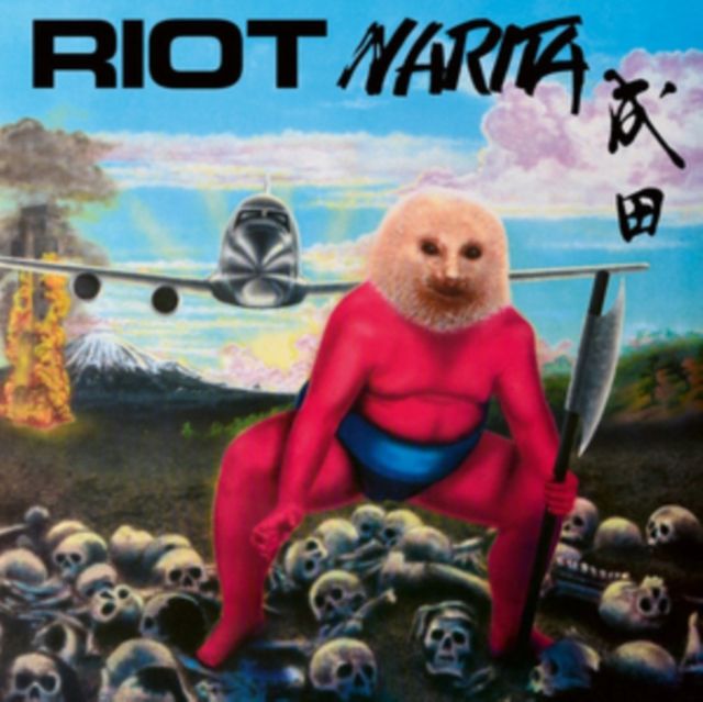 Riot