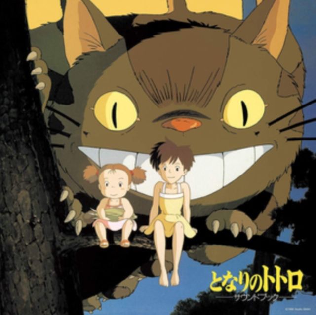 Original Soundtrack / Joe Hisaishi