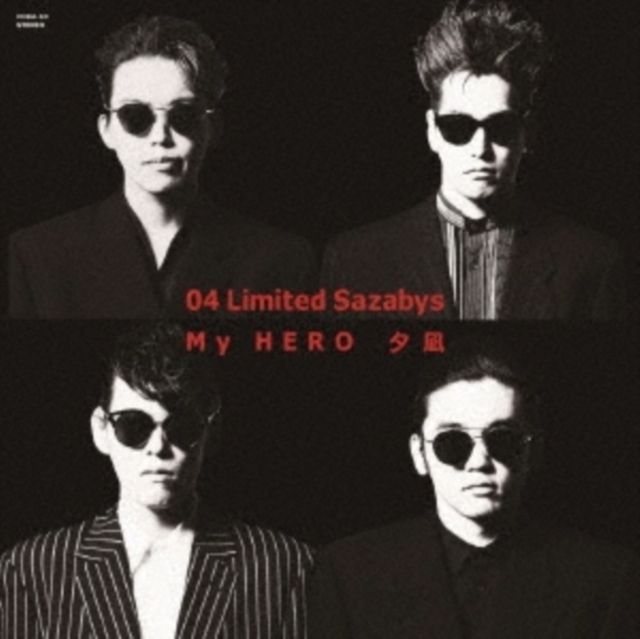 04 Limited Sazabys