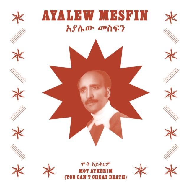 Ayalew Mesfin