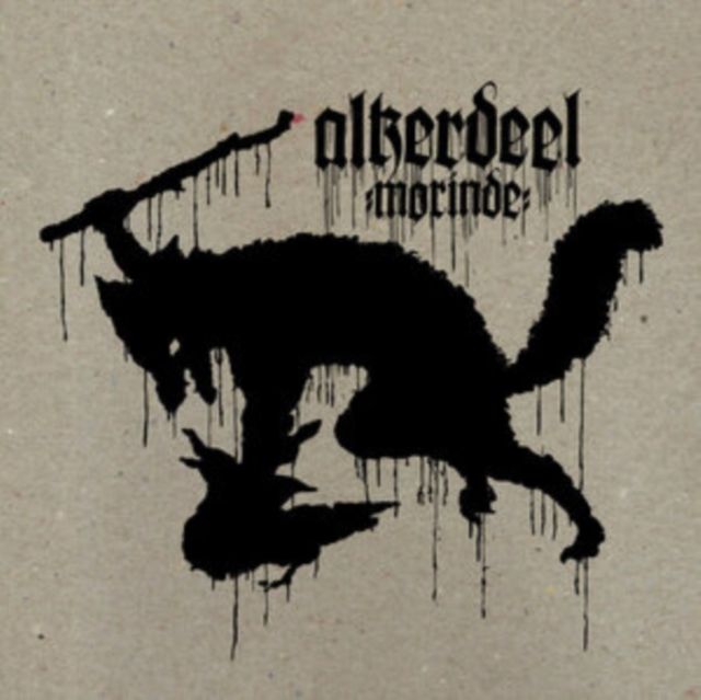Alkerdeel