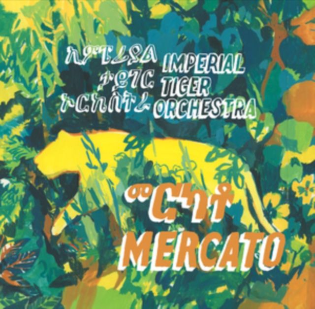 Imperial Tiger Orchestra