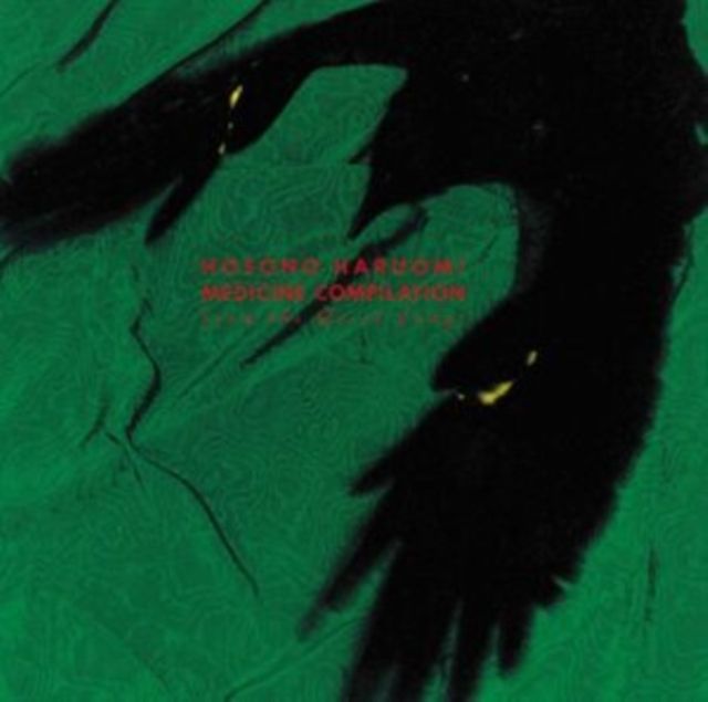 Haruomi Hosono