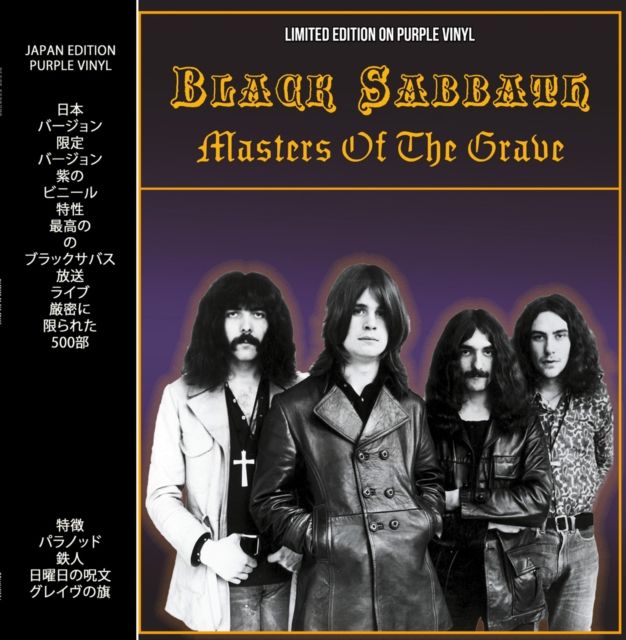 Black Sabbath