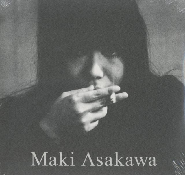Maki Asakawa