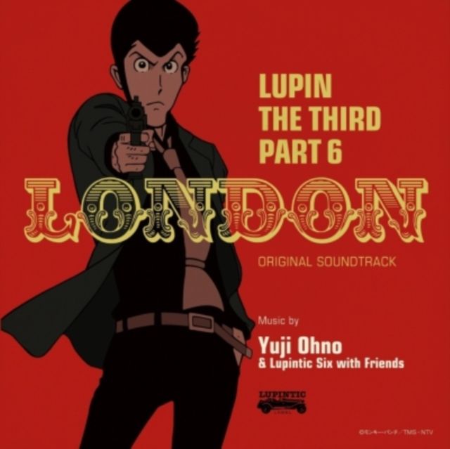 Yuji Ohno