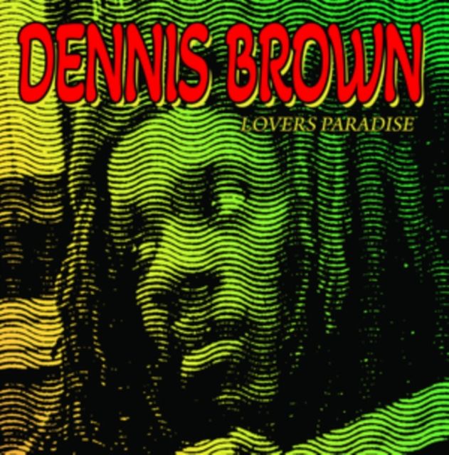 Dennis Brown