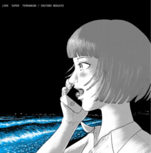 Shutaro Noguchi