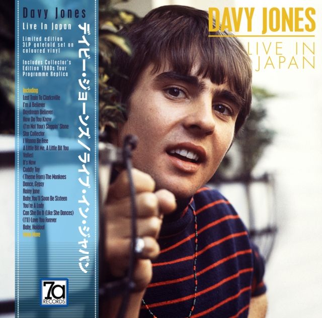 Davy Jones