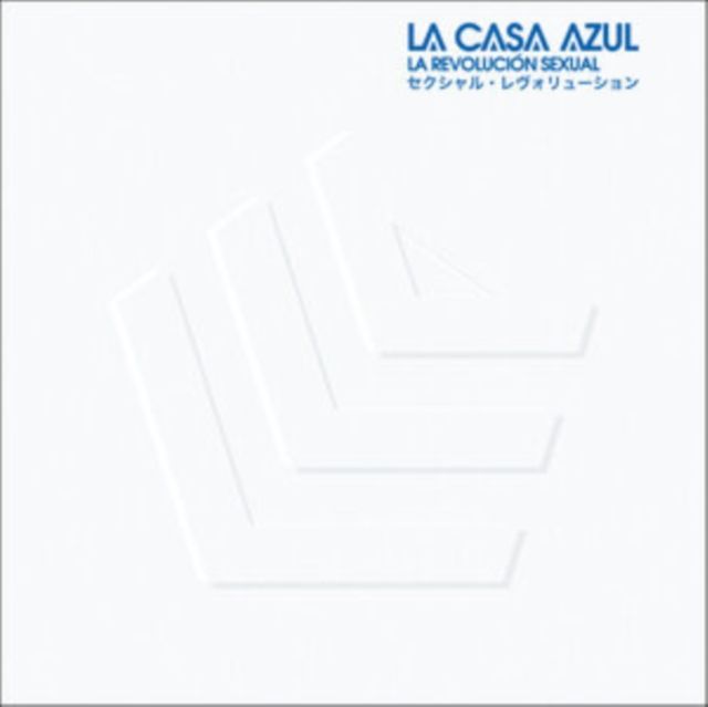 La Casa Azul