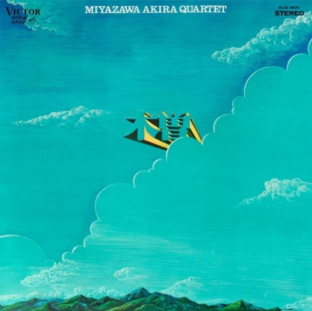 Akira Miyazawa Quartet