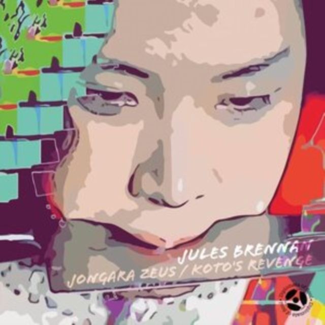 Jules Brannan
