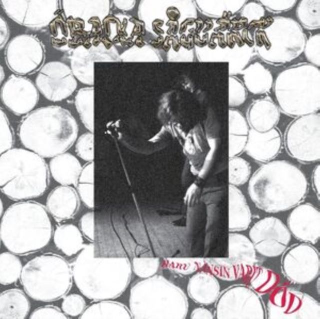 Obacka Sagvarck Obacka Sagvarck