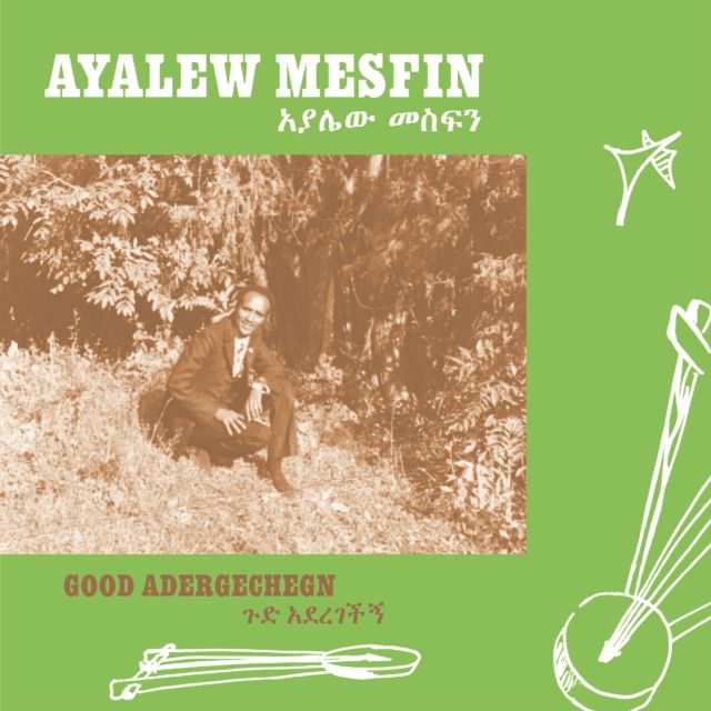 Ayalew Mesfin